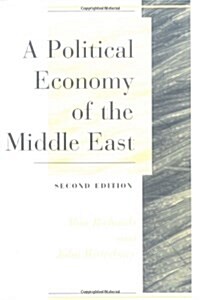 A Political Economy of the Middle East (Paperback, 2nd)