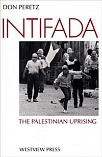 Intifada: The Palestinian Uprising (Paperback)