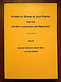 Studies in Honor of Jaan Puhvel (Paperback)