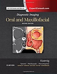 Diagnostic Imaging: Oral and Maxillofacial (Hardcover, 2)