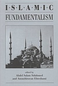 Islamic Fundamentalism (Hardcover)