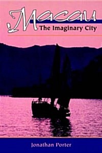 Macau (Hardcover)