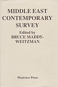 Middle East Contemporary Survey (Hardcover)