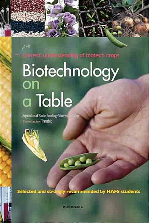 [중고] Biotechnology on a Table