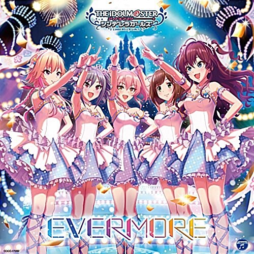 THE IDOLM@STER CINDERELLA MASTER EVERMORE (CD)