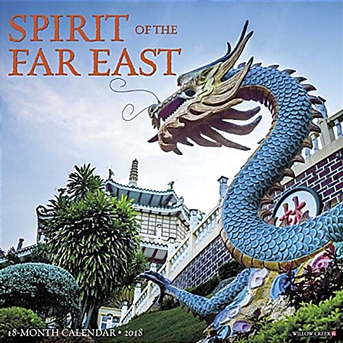 Spirit of the Far East 2018 Wall Calendar (Wall)