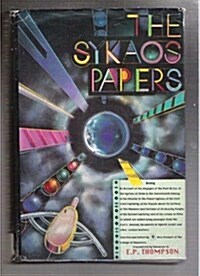 Sykaos Papers (Hardcover, 1st American ed)