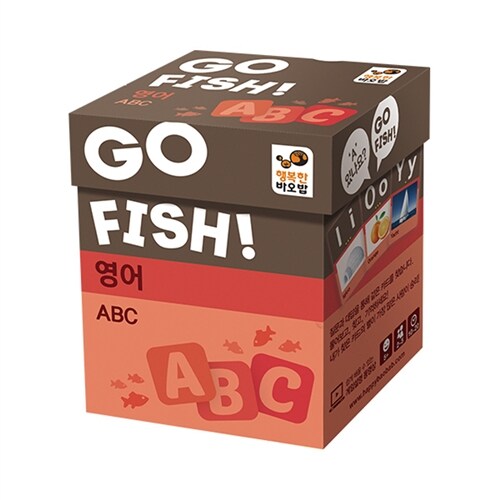 GO FISH! 고피쉬 영어 ABC (보드게임)