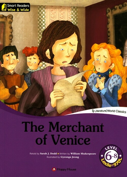 The Merchant of Venice (영문판)