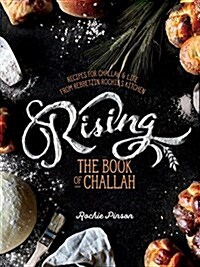 Rising: The Book of Challah (Paperback)