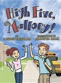 #26 High Five, Mallory! (Paperback)