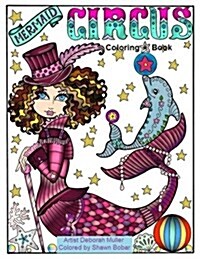 Mermaid Circus (Paperback)