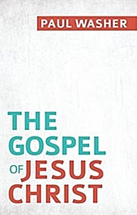 The Gospel of Jesus Christ (Paperback)