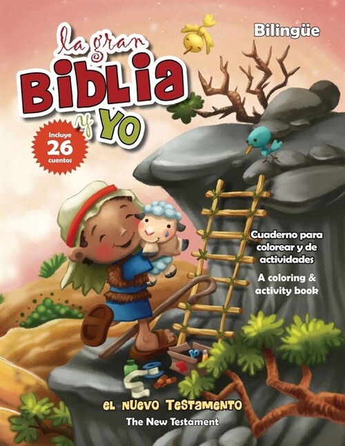 Nuevo Testamento - Cuaderno Para Colorear y de Actividades (Biling?): New Testament Coloring and Activity Book (Bilingual) (Paperback)