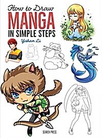 How to Draw: Manga : In Simple Steps (Paperback)