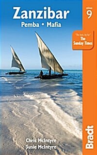 Zanzibar (Paperback, 9 Revised edition)