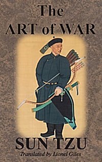 The Art of War (Hardcover, Unabridged)