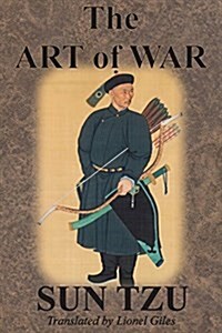 The Art of War (Paperback, Unabridged)