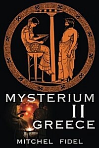 Mysterium II: Greece (Paperback)