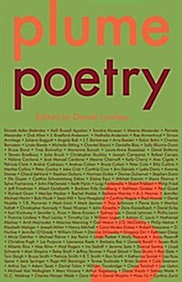 The Plume Anthology of Poetry 5 (Paperback)