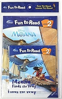 (Disney) Moana :Moana finds the way 