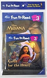 Disney Fun to Read Set 3-22 : Quest for the Heart (모아나) (Paperback + Workbook + Audio CD)