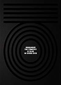 빅뱅 - BIGBANG10 The Concert 0.TO.10 In Seoul DVD (2disc)
