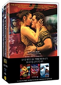 3대 뮤지컬 걸작 컬렉션 트리플 팩 (3disc)