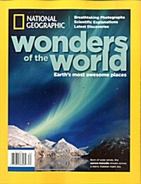 National Geographic Special (월간 미국판): 2017년 No.82
