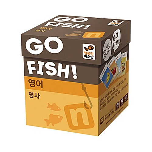 [중고] GO FISH! 고피쉬 영어 명사 (보드게임)