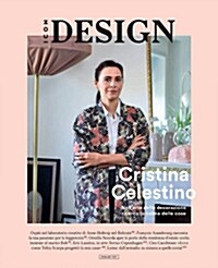 Icon Design (월간 이탈리아판): 2017년 No.11