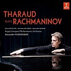 라흐마니노프 : 피아노 협주곡 2번, 보칼리제 외