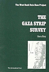 The Gaza Strip (Paperback)