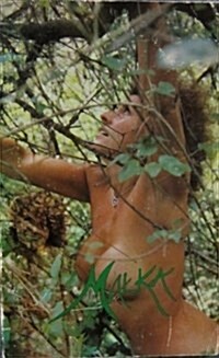 Malka - A Total Celebration (Paperback)