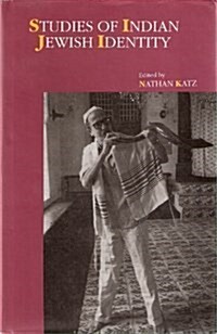 Studies of Indian Jewish Identity (Hardcover)