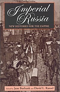 Imperial Russia (Hardcover)