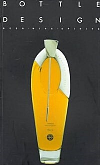 [중고] Bottle Design (Paperback)