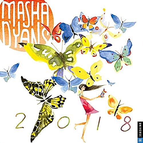 Masha DYans 2018 Wall Calendar (Wall)