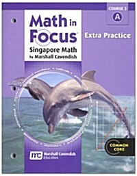 Extra Practice Book, Volume a Course 3 (Paperback)