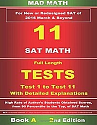 Book a Redesigned SAT Math Tests 1-11 (Paperback)