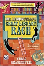 Mr. Lemoncello\'s Great Library Race