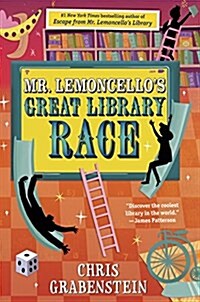 [중고] Mr. Lemoncellos Great Library Race (Hardcover)
