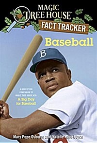 Magic Tree House Fact Tracker #37 : Baseball (Paperback)