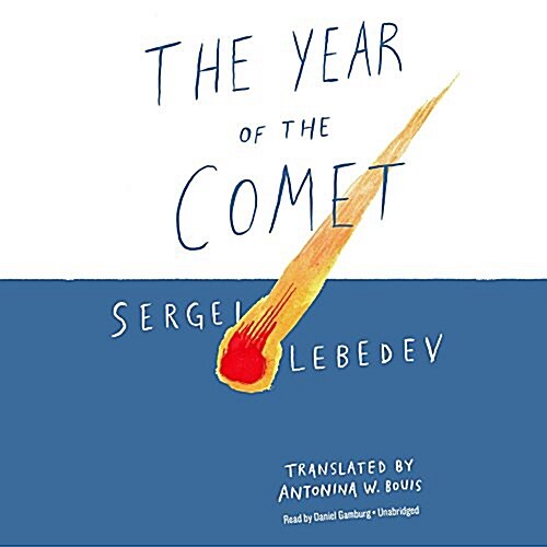 Year of the Comet (MP3 CD)