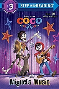 Miguels Music (Disney/Pixar Coco) (Paperback)