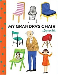 [중고] My Grandpas Chair (Hardcover)