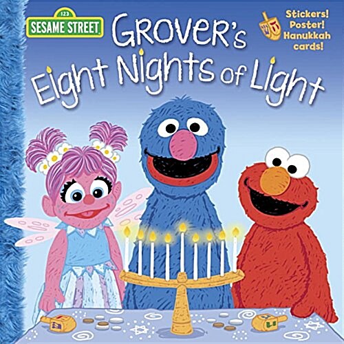 Grovers Eight Nights of Light (Sesame Street) (Paperback)