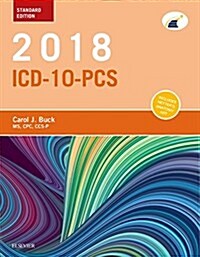 2018 ICD-10-PCs Standard Edition (Paperback)