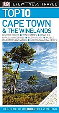 DK Eyewitness Top 10 Cape Town and the Winelands (Paperback)