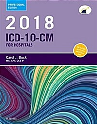 2018 ICD-10-CM Hospital Professional Edition (Spiral)